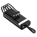 Універсальна мобільна батарея PowerBank 'KRATOS' 20000 mAh