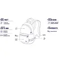 Рюкзак 2в1 'Pacsafe' 'Slingsafe LX400' 'антивор' 7 степеней защиты