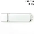 Флешка 'Lighter' 8 Gb USB 2.0