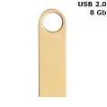 Флешка 'UNITY' gold 8 Gb USB 2.0