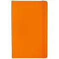 Записная книжка А5 'Mem'O!' 'Гарда' бумвинил