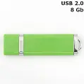 Флешка 'Lighter' 8 Gb USB 2.0