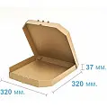 Коробка картонная Самосборная 320х320х37 мм бурая