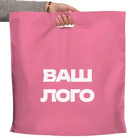Пакет 'Банан' ПВТ 60х60см 60 мкм