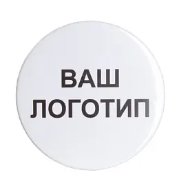 Магнитик с открывашкой 36мм
