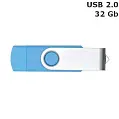 Флешка 'Twister Double' 32 Gb USB 2.0