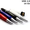 Флешка Ручка пластикова 16 Gb USB 2.0