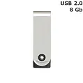 Флешка 'SLIM' 8 Gb USB 2.0